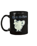 Hi-Fi Fo-Fum 15oz Mug